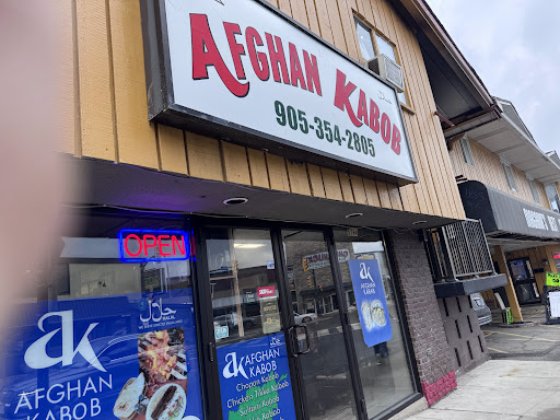Photo of Afghan Kabob - 5284 Ferry St, Niagara Falls, ON L2G 1R5